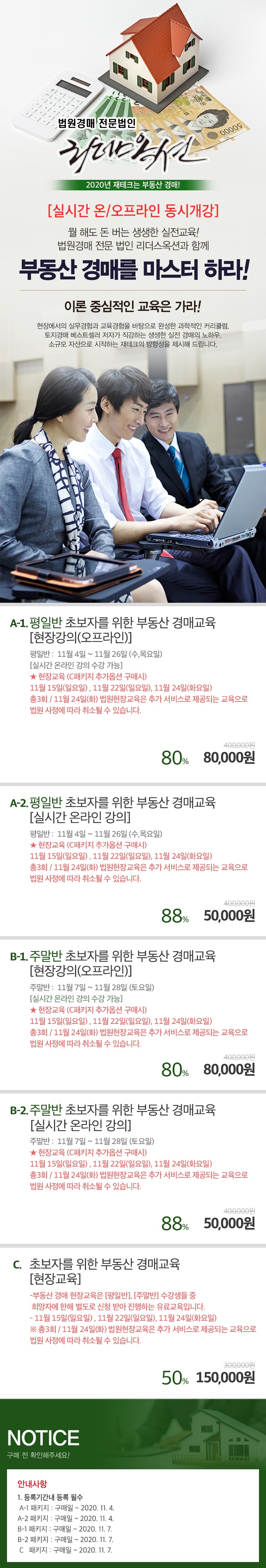 160127675921155606.jpg