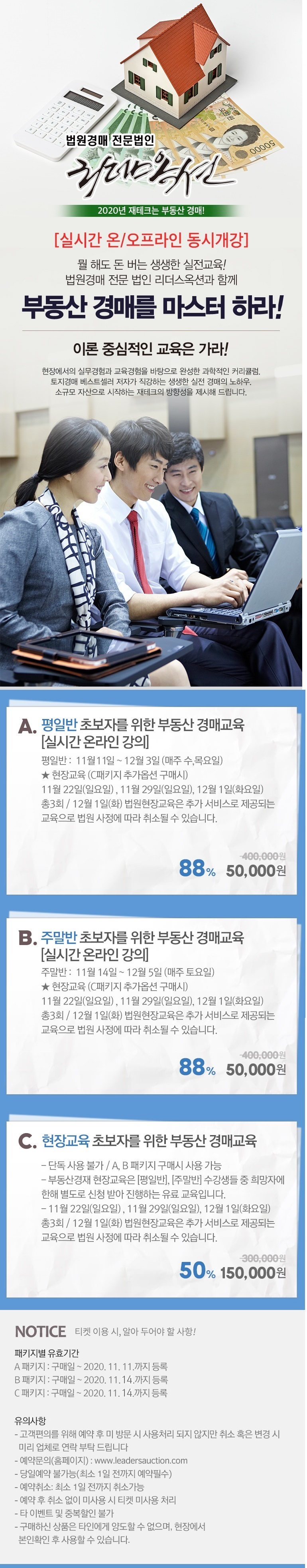 160326555221155606.jpg